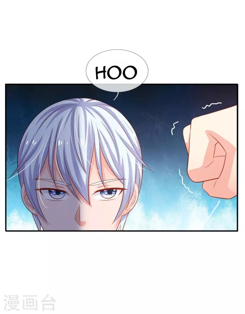 I am Daxianzun chapter 76